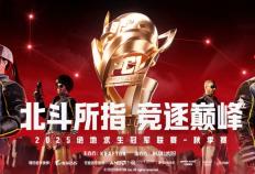 你的下一款(kuǎn)“吃雞(jī)”神(shén)器，技嘉×PCL冠(guān)军聯(lián)赛定制主(zhǔ)机