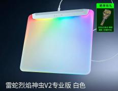 电竞玩家必看！十款专业鼠标垫全方位解析