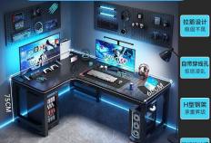 电竞桌选购指南：五款高(gāo)性(xìng)價(jià)比装备助(zhù)你打(dǎ)造专业戰(zhàn)斗空间