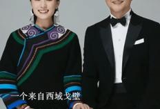 李亚鹏宣佈(bù)离婚