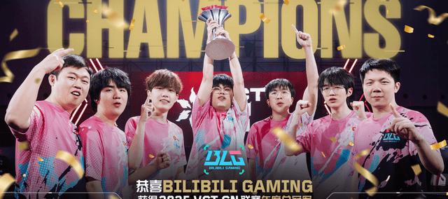 电竞狂潮席卷重庆，无畏契约嘉年华闪耀山城