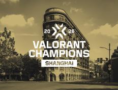 2026 无畏契约全球冠军賽(sài)将落地上海！