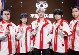 AG超玩会钟意透露休息打算，粉丝担心，王朝要陨落了