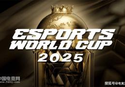 EWC官宣：沙特阿美与电竞世界杯达成三年战略续约 开启模拟赛车电竞新纪元