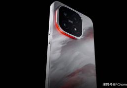 iQOO15首发王(wáng)者荣耀144FPS，将成KPL选手(shǒu)比赛用机