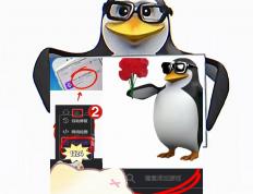 金(jīn)鏟(chǎn)鏟(chǎn)補(bǔ)偿神话小小英雄，海外怎么玩国服遊(yóu)戏金(jīn)鏟(chǎn)鏟(chǎn)之(zhī)战？