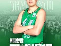 重(zhòng)磅转会期结束！下賽(sài)季CBA会更好看吗？