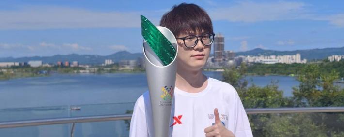英雄联盟明星选手田野：用火炬传递电竞精神｜世运“竹梦者”