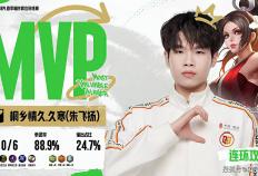 3比0都能(néng)輸(shū)，XYG活该你(nǐ)去不了(le)KPL，情久(jiǔ)让三追四，晉(jìn)级2026年KPL春(chūn)季赛！