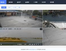 NVR接(jiē)入录像回放平台EasyCVR视频融合平台语音(yīn)对講(jiǎng)配置指(zhǐ)南