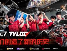 中国战队自CSGO时代以来的首座国际大赛冠军：TYLOO 3-1Astralis