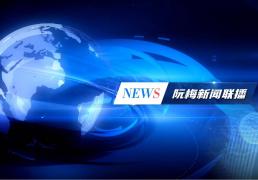 深(shēn)圳DYG客场胜南(nán)京Hero久竞晉(jìn)级