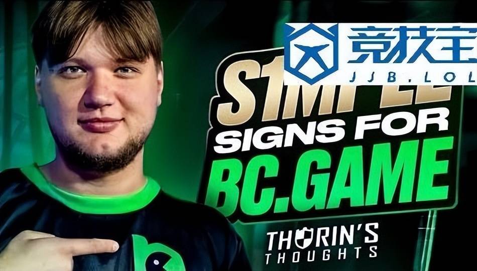 CS2：s1mple1.81 rating驚(jīng)艳全場(chǎng)