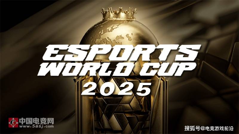 EWC官宣:沙特阿美与电竞世界杯达成三年战略续约 开启模拟赛车电竞新纪元