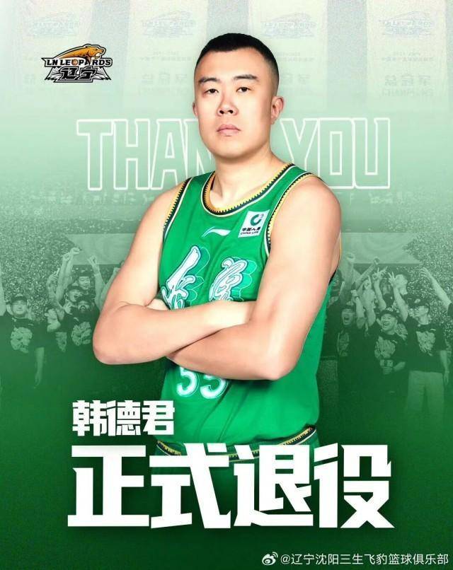 重(zhòng)磅转会期结束！下賽(sài)季CBA会更好看吗？