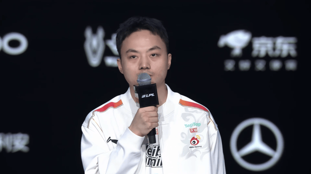 LOL世界亞(yà)军暗示退役,賽(sài)后采访粉丝炸锅,刚赢比賽(sài)搞隊(duì)友心态?