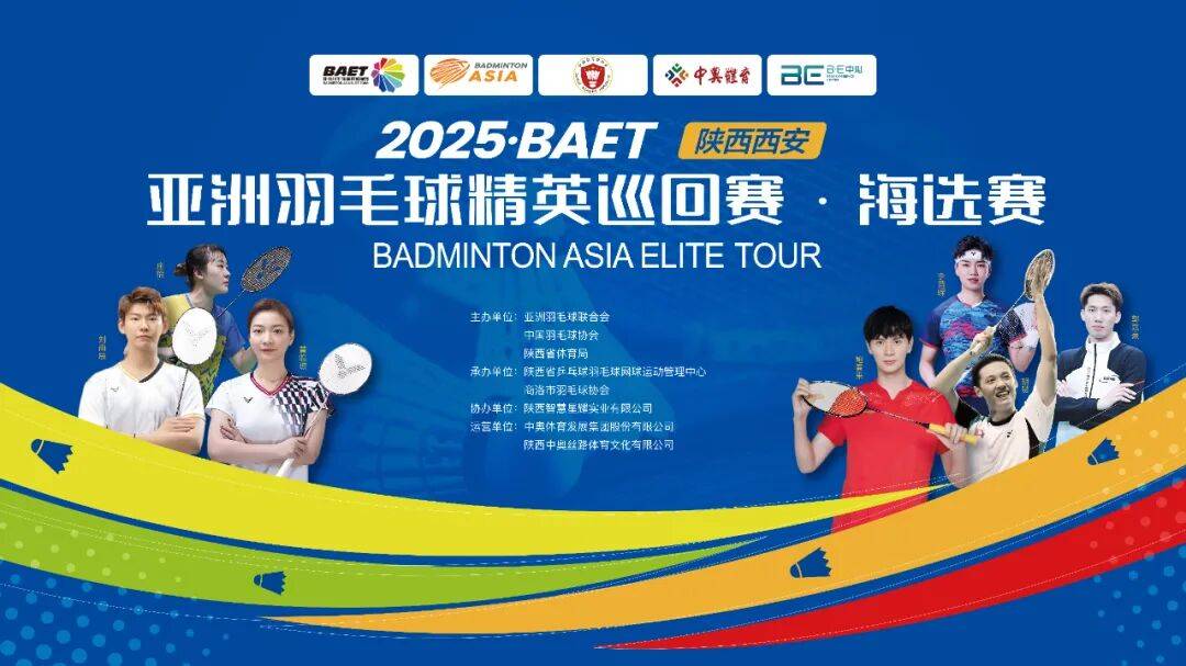 最高奖金2万元(yuán)!這(zhè)项比赛報(bào)名(míng)開(kāi)始啦