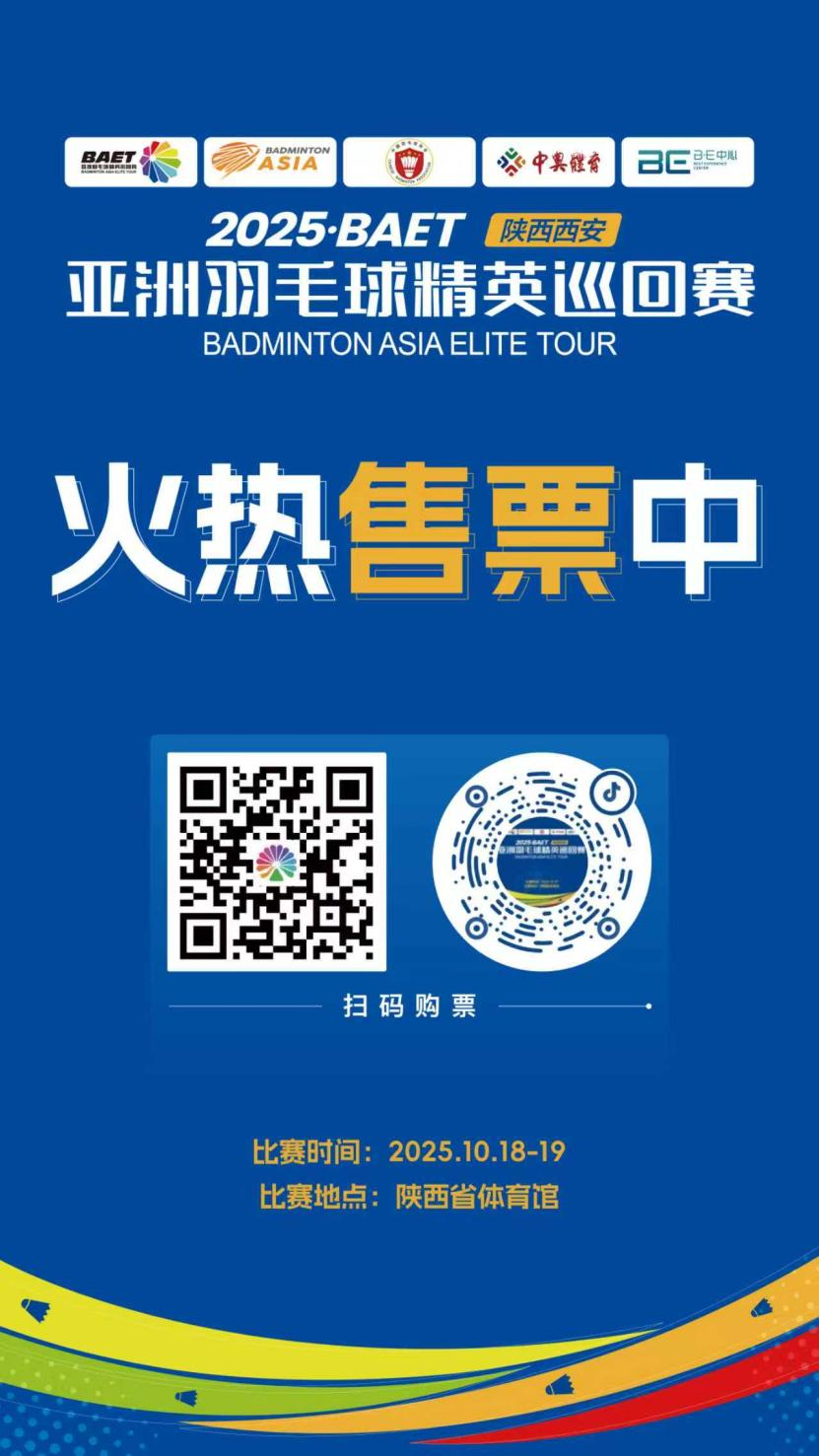 最高奖金2万元(yuán)!這(zhè)项比赛報(bào)名(míng)開(kāi)始啦