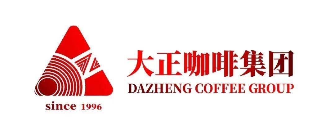 赛事回顾|新加坡全国咖啡锦标赛(SNCC)比赛指定用机:Tamp;Z品牌飞跃咖啡机闪耀国际舞台,广受好评!