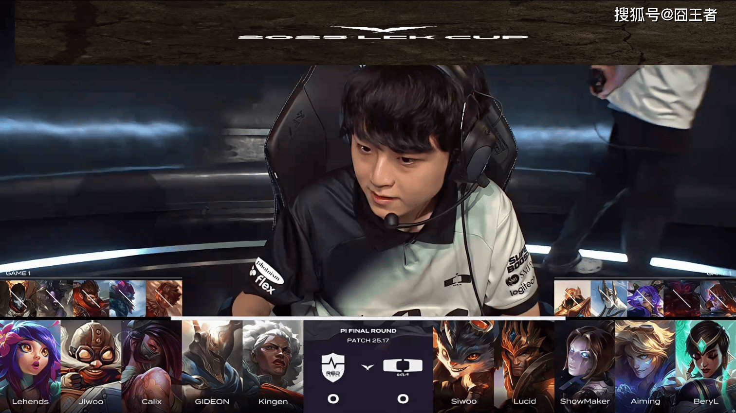 LCK入圍(wéi)赛：Showmaker过关，DK横扫NS，晋级季后赛