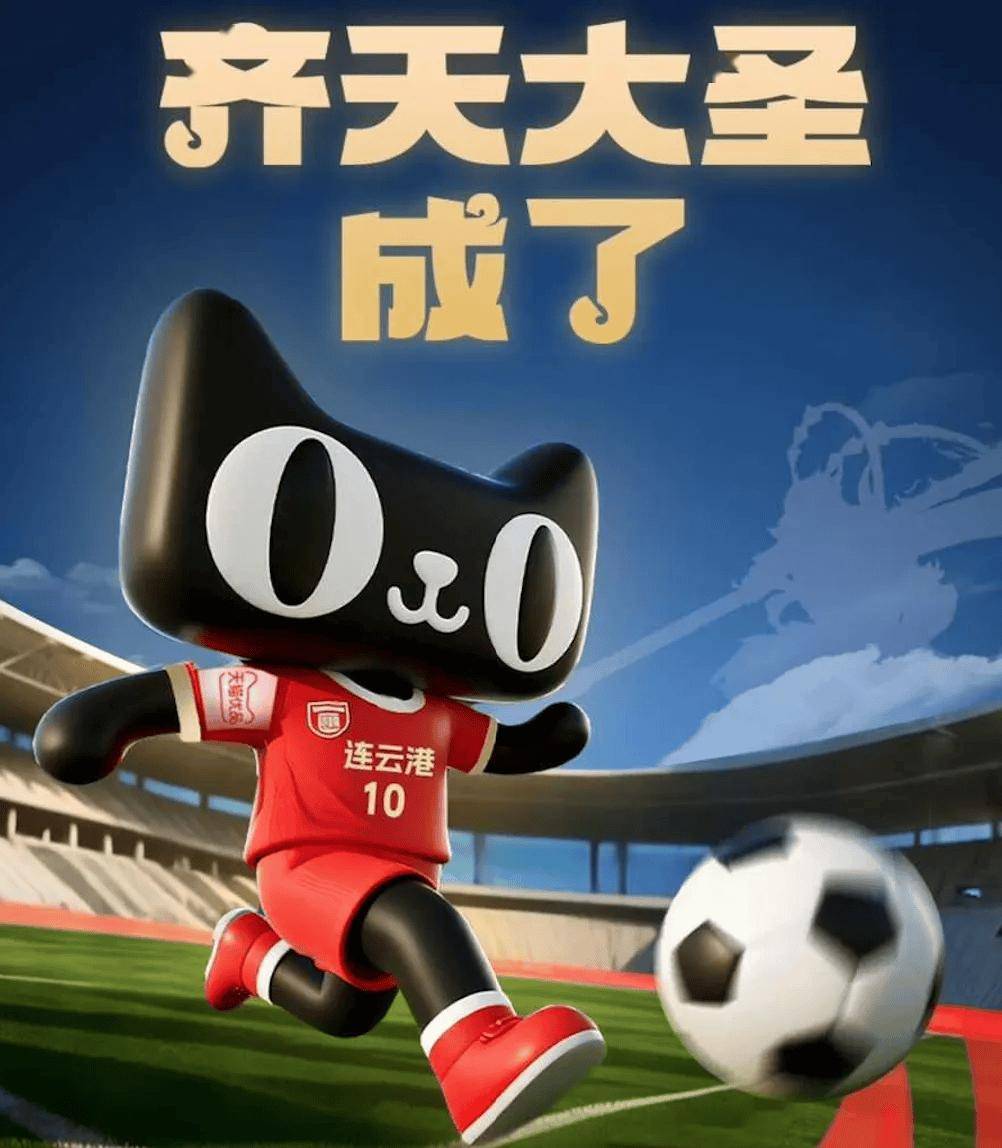 体育营销Top10|七大平台携手电竞世界杯 361°成为世界泳联全球合作伙伴