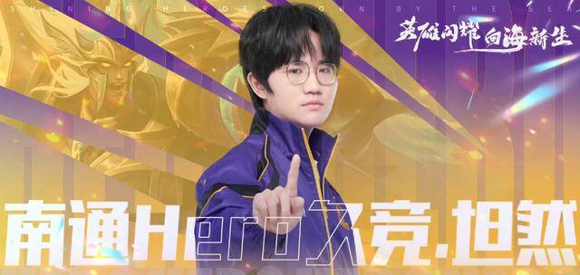 年总租借规则公(gōng)布，AG坦然基本锁，狼队有(yǒu)意櫻(yīng)花(huā)，久哲久酷(kù)團(tuán)聚(jù)？