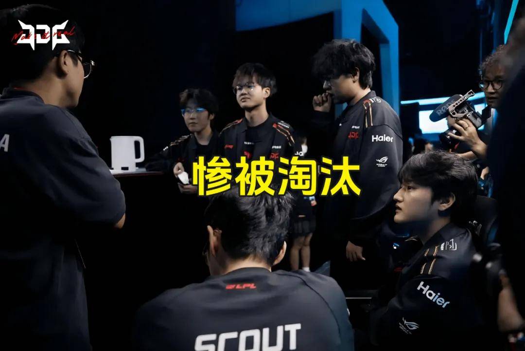 LPL银河(hé)战舰创造耻辱纪录，IG被LCK故意捧(pěng)杀？LPL世界(jiè)賽(sài)再(zài)胜LCK