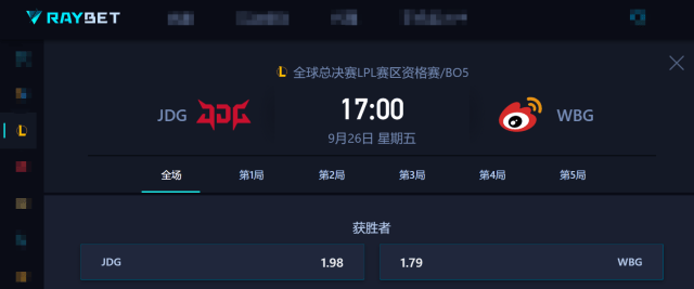 LPL冒泡赛：IG能否(fǒu)逆(nì)袭？TES能否(fǒu)保住优势？