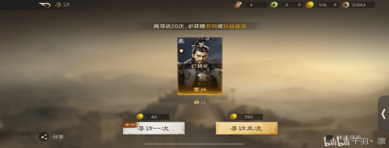 TES IG线下观赛燃炸,这款遊(yóu)戯(xì)同(tóng)盟戰(zhàn)更熱(rè)血