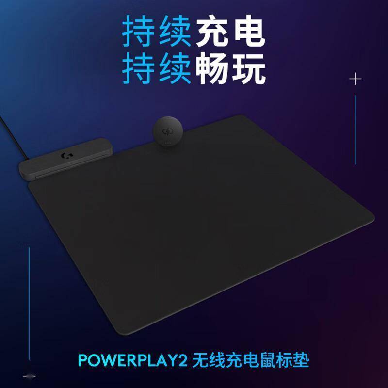 电竞玩家必看！十款专业鼠标垫全方位解析