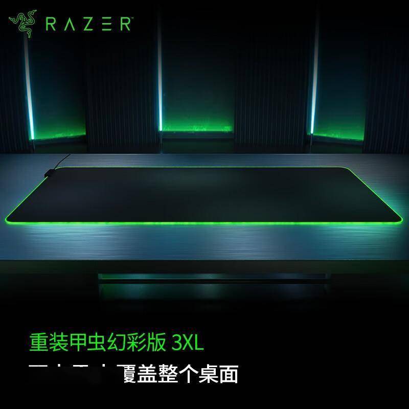 电竞玩家必看！十款专业鼠标垫全方位解析