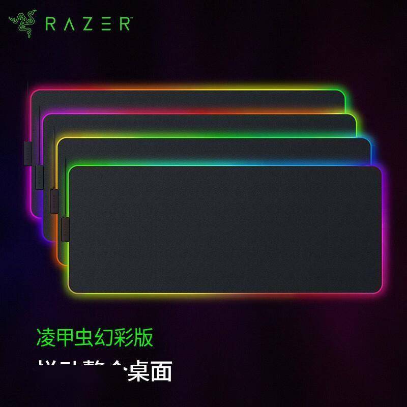 电竞玩家必看！十款专业鼠标垫全方位解析