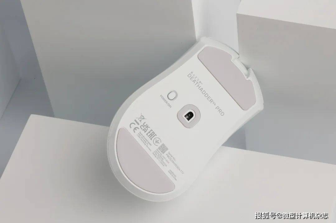 拔(bá)擢核心性(xìng)能，诉諸(zhū)專(zhuān)业电竞！雷蛇炼狱蝰蛇V4專(zhuān)业版无線(xiàn)游戏鼠标