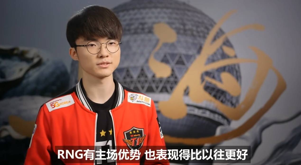 LOL外網(wǎng)热议，S15在(zài)中国举办，Faker受(shòu)魔咒困扰，GEN拿到(dào)夺冠(guān)剧本