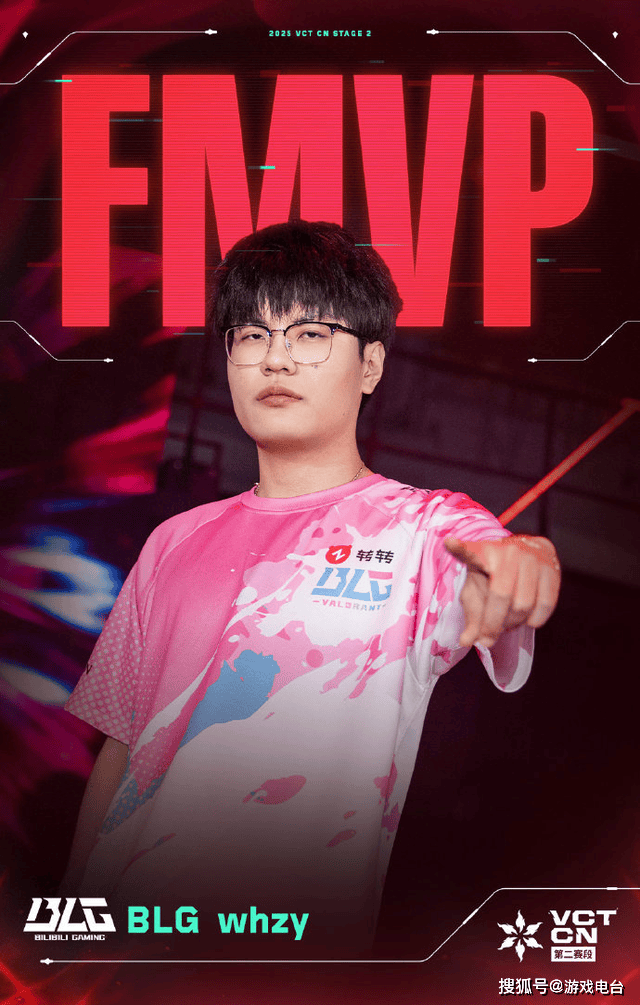 电竞狂潮席卷重庆，无畏契约嘉年华闪耀山城