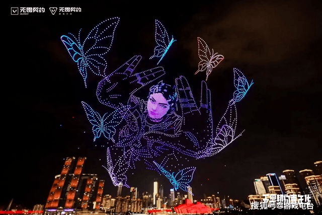 电竞狂潮席卷重庆，无畏契约嘉年华闪耀山城