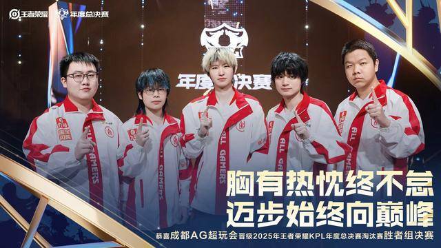 AG4-3KSG，一诺直言压力大，大帅优美中国话，流浪句号想屠狼