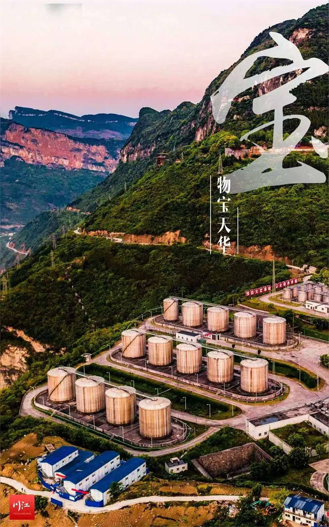 一杯千(qiān)年酒(jiǔ)，半部山河志——《天命酒(jiǔ)章》里的(de)文化(huà)根、自然(rán)魂与时代痛