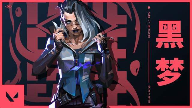 【无畏契约】11.08 版(bǎn)本炸了!盖可废了,骇灵成(chéng)中距離(lí)版(bǎn)本答案