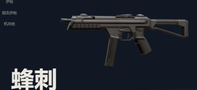 【无畏契约】11.08 版(bǎn)本炸了!盖可废了,骇灵成(chéng)中距離(lí)版(bǎn)本答案