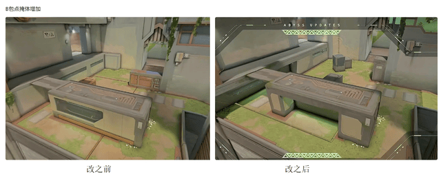 【无畏契约】11.08 版(bǎn)本炸了!盖可废了,骇灵成(chéng)中距離(lí)版(bǎn)本答案