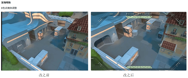 【无畏契约】11.08 版(bǎn)本炸了!盖可废了,骇灵成(chéng)中距離(lí)版(bǎn)本答案