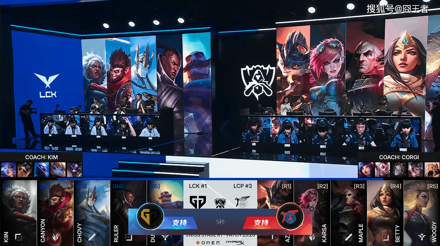 S15全球总決(jué)赛:GEN轻取PSG,大敌当前,如何應(yīng)對(duì)?