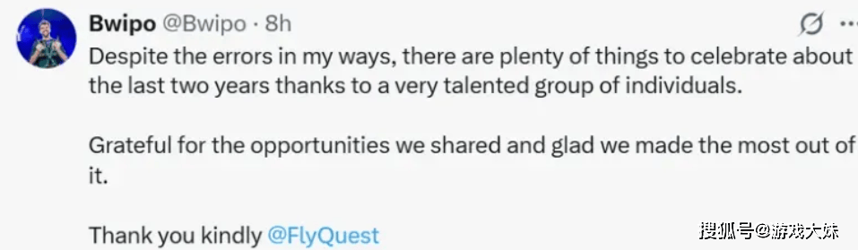 LOL选手吐槽女性生(shēng)理期(qī)，鏡(jìng)头被全部(bù)剪掉，如今战隊(duì)宣(xuān)佈(bù)将他开除