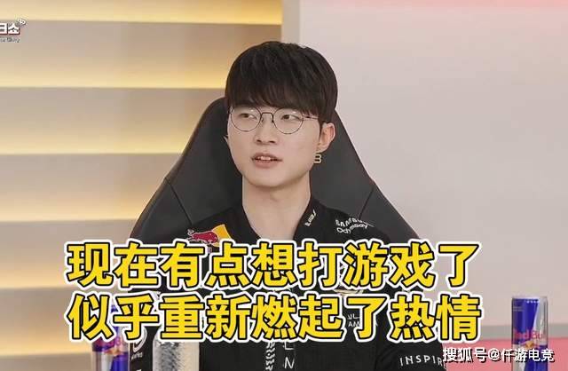 “Faker六冠后明年要更努力”后，马斯克：要用AI挑战最强LOL战队