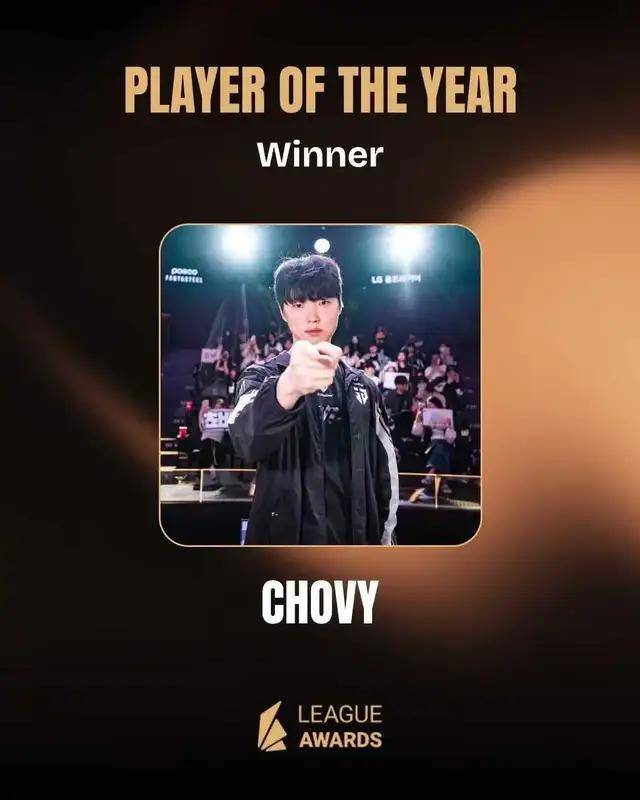 LOL新老交替，Chovy力压Faker拿年度选手(shǒu)，新王登基