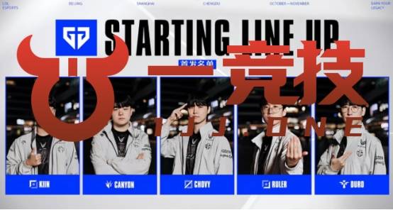 【一竞技1JingJi】LOL：LCK新赛季排名出(chū)炉 GEN目前实力难以(yǐ)預(yù)測(cè)！