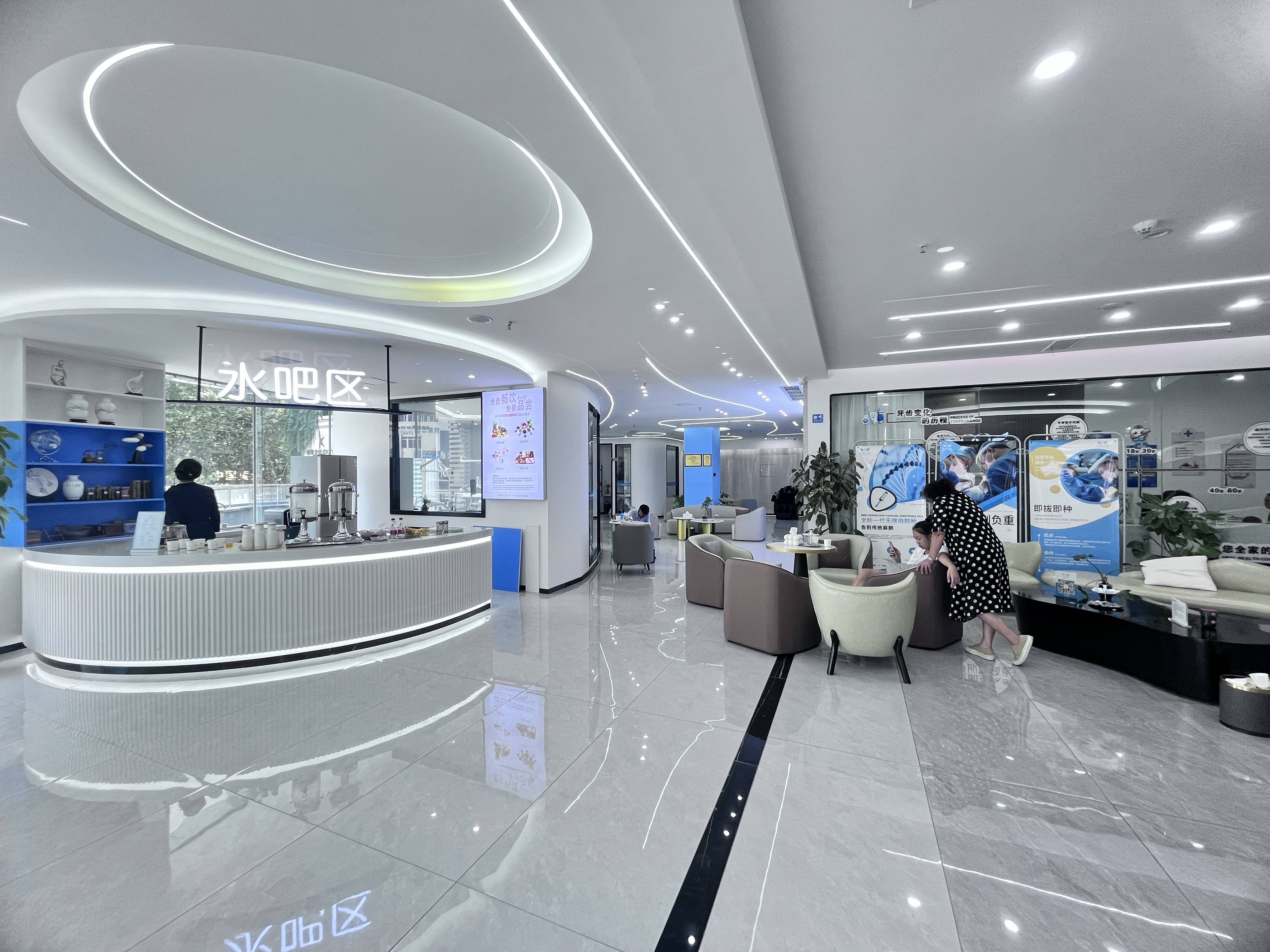 绵阳口(kǒu)腔医院技术实力分析