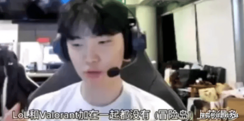 Chovy为何拿不到冠军？被曝(pù)光沉迷其他游戏，玩的比LOL还多