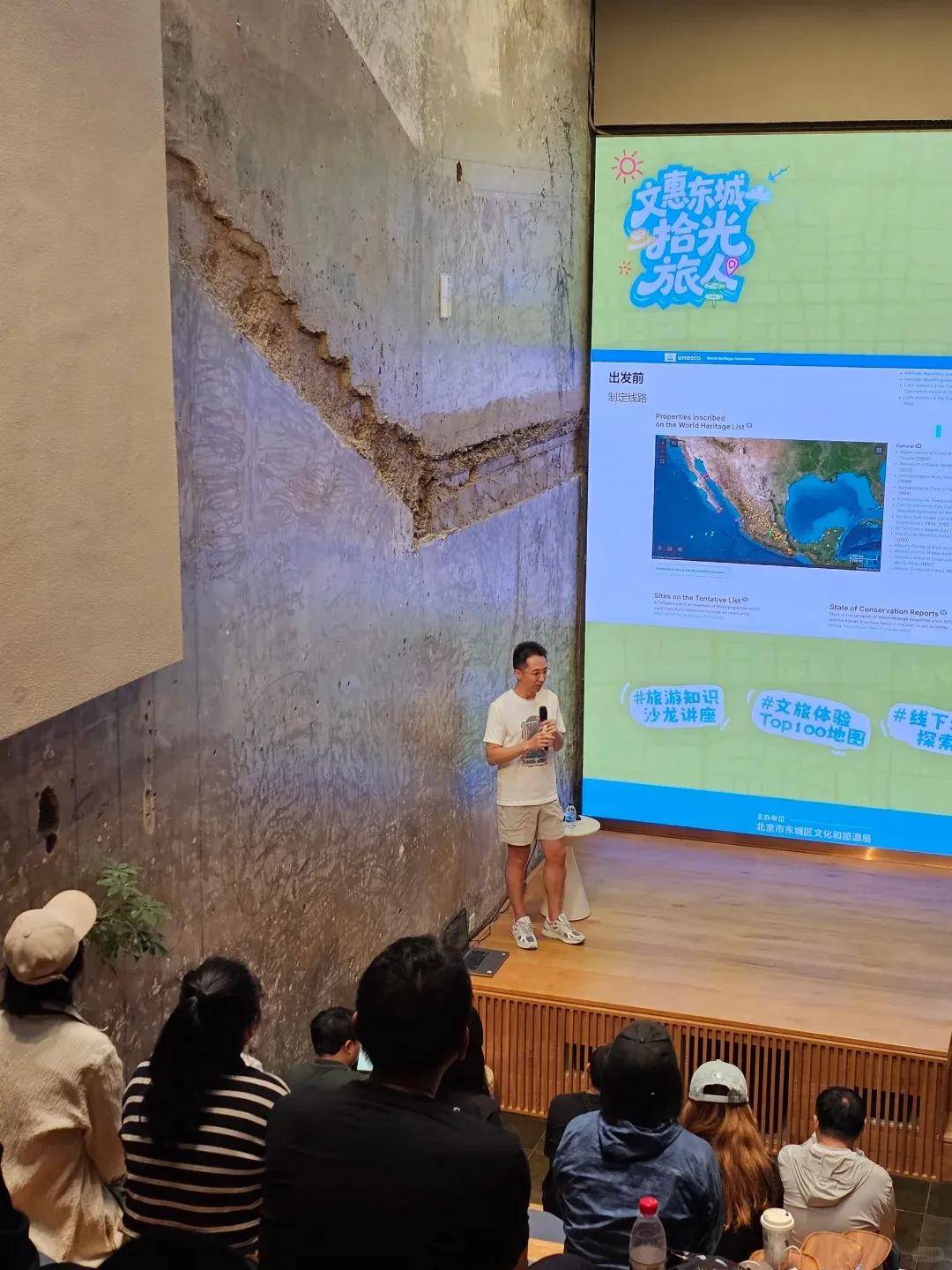 亮点「十(shí)月·金秋」精彩活动集锦来啦~